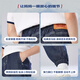 Levit's Levitra Children's Clothing Jeans [Tensi Soft denim] Summer Boys and Girls Jeans pantalones estrellados azules