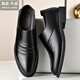 YRC Yierkang leather shoes for men in spring genuine leather men casual business formal wear black one foot breathable cowhide youth Yierkang CZ 6189 four-season black 38