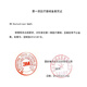 3M医用透明透气胶带PE网纹易撕 1527C-0/1 医用胶带低致敏整盒 3M15271胶带12卷开普票