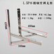 Suitable for stainless steel air conditioner outdoor unit bracket galvanized air conditioner rack outdoor unit hanger thickened hanger air conditioner rack angle iron 3P stainless steel air conditioner bracket