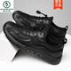 Woodpecker [handmade online] Summer sandals men's mesh hole shoes men's genuine leather casual leather shoes breathable men's shoes 6628 black 38