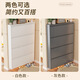 MOXIAO Ultra de acero gabinete gabinete de acero de acero Entrada Gabinete de almacenamiento Gabinete de almacenamiento de zapatillas Integrada Catadería Blanca 655*122