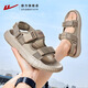 Huili Sandalias Hombres 2025 Summer Nuevo sandalias de playa de doble propósito de suela gruesa de forma gruesa Hombres 1580 Khaki 41