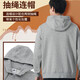 Nike (Nike) Herren-Mannschaftsmannschaftsanzug, Plüsch warmes Fitnesstraining, graue Sweatsirtjacke, Jacke, Hosen, Hosen, Zettel-Strickjacke, glattes Hosen/zweiteiliger Set, S/165