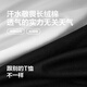 红豆亨利领短袖T恤男士25夏季舒适弹力透气长绒棉休闲商务半袖男
