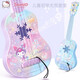 Hello Kitty ukulele pour enfants jouets jouer aux filles pour tout-petit mini instrument de musique débutant de guitare cadeau cool lomi moyen 2