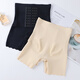 Japanese stance high waist belly lifting hip pants high waist strong belly lifting pants women postpartum shaping [2 packs 9922] black + black M (90-105Jin [Jin equals 0.5 kg])