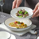 
Shangxingzhi is a plate, rice plate, meal plate, household dish plate, Japanese simple ceramic tableware, dish basin, deep plate, soup plate, underglaze color 8 inches [6 packs] CB-5021