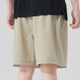 Nike (Nike) Shorts Herrenhosen 2025 Sommersporthosen Lose atmungsaktive Casualhosen Lose gewebte Fünf-Punkte-Hosen Basketballhosen tragen außerhalb des schnell trocknenden DV9858-251 Flacher Khaki M Empfohlen 120-130jin [Jin gleich 0,5 kg]