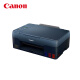 佳能（Canon）g3860/3821彩色喷墨商用办公家用照片连供/可加墨打印机一体机 升级版无线3821【打印/复印/扫描】