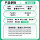 Cypress color suitable for Epson 672 ink L360 L380 L1300 L351 L383 L565 ink bin printer ink [70ml] 672 ink black ink
