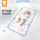 贝肽斯婴儿隔尿垫夏季防水透气可水洗姨妈垫生理期儿童床垫 花间梦境-7A级抗菌 150×200cm(附四角松紧绑带)