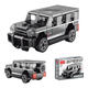 Four-grid small particles Rambo Baoshi Huili Car Racing Sports Car Building Blocks Children's Boy Building Gift Toys Four-grid Huili Car Big G