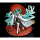 GSC Vocaloid Hatsune Miku Miku Ornements de cadeau bidimensionnel Ornements Figure Hatsune Miku Eternal Land (environ 25 cm de haut)
