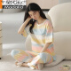 
Modal pajamas women's summer pure cotton thin cute short-sleeved trousers for outerwear set Spring and Autumn loose summer home clothes Y9716 2XL (recommended 130-145 Jin [Jin equals 0.5 kg])