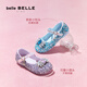 Belle Princess Elsa Fashion Rhinestone Fashion Shoes Women's Mall Cute Princess Style Children's Shoes 88702A85 Blue 29