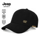 Jeep (JEEP) hat men's baseball cap four seasons trendy and versatile peaked cap for men and women casual brand men's hat