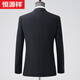 Hengyuanxiang-Anzug Herren Schwarzes Geschäft Formale Jacke mittleren und jungen Hochzeit Best Mann Arbeitskleider Bank Frühling und Herbst Dünnanzug 9901 Schwarz S 165 Größe-Empfohlenes Gewicht 90-100 Jin [Jin gleich 0,5 kg]