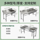 Commercial stainless steel sink with stand kitchen single and double sinks washing dishes and vegetables wash basin with platform canteen ordinary model 120*60*80 single pool left platform
