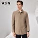 Antonio 100% combed long-staple cotton crisp lapel mid-length windbreaker for men spring and autumn business casual jacket
