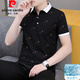 Pier Cardin 2025 Neues Sommer-Lappel-Herren-Kurzärmel-T-Shirt Casual Trendy Brand Polo-Hemd Herrenkragen halbärmelig ICE Seidenweiß QY679 M
