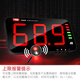 Pupan wall-mounted decibel instrument noise instrument household noise meter classroom bar sound noise detector alarm TA653A [large screen 13 inches + with alarm function