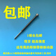Rida Otis Coder Disassembly Top Top Rod Heidenhan 1387 HENSTRE TAMAKAWA TOP VIS DISSEALLAGE TOP TOP ROD SEAKE CEINDERDI