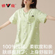 Yalu-Nachthemd für Sommer Frauen reine Baumwolle kurzärmelige niedliche Cartoon-Pyjamas für Frauen Sommer loser atmungsaktiven Frauen Heimkleidung 15604 xl 170 (125-140jin [Jin gleich 0,5 kg])