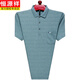 Hengyuanxiang 100% puro Camiseta de manga corta para hombres de algodón de algodón de algodón de algodón de algodón suelto Polo de la solapa de verano de verano. Camisa de manga corta 9906 Verde M 165 Sugerencia 120 Jin [Jin equivale a 0.5 kg]
