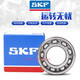 瑞典轴承692 693 694 695 696 697 698 699 2Z 2RS1高速 SKF695-2RS1 胶盖密封 其他