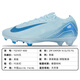 Nike (Nike) Assassin 16 Высококачественный FG FG Real Grass Spike Spike Zoom Acoutioning Low Top для взрослых футбольных туфлей Официальный флагман для мужчин и женщин FZ1392-300-Assassin 16 MDS Exclusive 39 JP245