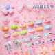 
Qizhi Chuangxiang Girl Toys Diy Handmade Jewelry Box Children's Manicure Hairpin Beads Birthday Gifts