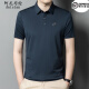 Anislun Light Luxus aristokratisch kurzärmeliges T-Shirt für Männer im Sommer dünne Festkörper-Mode-Freizeit und vielseitig halb Ärmeln Top T-Shirt für Männer 9859 Hellgrün M 170 [Empfohlen 120-134jin [Jin gleich 0,5 kg]]