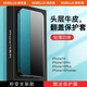 Sibero eignet sich für Apple 16Promax Mobile Handy Case Flip Cover Ultra-dünn echtes Lederlinsen Vollverzögerter Anti-Fall-iPhone 16 Schutzhülle Smart Window Simple Light Luxury Business New Model [Qingshan Dai] Smart Fenster | Flip -Bracket Apple 16Promax