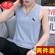 LangSha solid color vest for men in summer slim round neck letter printed base shirt casual sports fashion fitness vest 9793 light gray + 9229 dark gray S recommended 70-90Jin [Jin equals 0.5 kg]