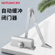 Porte coulissante porte automatique plus proche du tampon hydraulique ménage de la maison extérieure de la porte extérieure de feu incendie