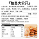 Treasures of Buckwheat, Salt and Pepper, Crispy, Sugar-free Beef Tongue Cake, Diabetic Snacks, Breakfast Special Food, Coarse Grain Biscuits 3Jin [Jin is equal to 0.5 kg]