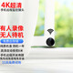 Ultra HD Pin 4K Small Eye Mobile Mobiltelefon Remote WiFi kleiner privater Überwachung Home-Verwendung ohne Plug-In. Hot 4K Ultra Definition Upgrade Model 5G Dual-Band-WLAN + Schwarz ohne Speicher (ohne Aufnahme und keine Wiedergabe)