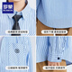 Romon children's long-sleeved striped shirt boys college style casual versatile spring and autumn shirt 2026 new blue 160