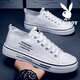 
Playboy canvas shoes for men 2025 new summer breathable casual and versatile one-piece men's shoes for men teenagers flat shoes for men black [main picture] CPL1251750 42