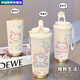 Meikejie Crayon Shin-shirt thermos cup high-value student portable female large capacity stainless steel car cold-proof double drink coffee cup CKY679 Shin-shirt 316 inner liner 520ML with lanyard