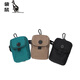 Kangaroo Men's Fitness Small Bag Mountaineering Messenger Bag Waterproof Nylon Canvas Bag Mobile Phone Bag Fashion Multifunctional Sports Arm Bag Khaki