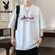 Playboy (PLAYBOY) 13 teenager short-sleeved T-shirt boy 12-15 years old junior high school students handsome loose half-sleeved 14 big children's summer top LF5012-Apricot M 75 to 105 Jin [Jin equals 0.5 kg]