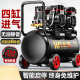 空压机充气泵小型220v便携式工业级木工静音高压打气泵空气压缩机 3180W-15L[数显无刷+全铜芯+智 3180W+3890W+3990W+4290W