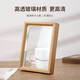 Aimo painted 6-inch photo frame table empty frame with glass three-dimensional photo frame high-end photo album creative photo frame log