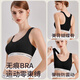 Shercehman Sports Rear for Women en forma de mujeres en forma de I y anti-fitness con traje de yoga de yoga que muestran pechos pequeños sin sujetador de marcas