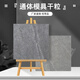 XMSJ哑光干粒面通体瓷砖600x600仿古砖院子餐厅防滑地砖火锅店地板砖 M6623一片价4片/箱 600*600五箱起发不含运