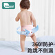 
Kidsneed Diaper Training Pants Baby Urine Ring Pure Cotton Washable Diaper Pants Diaper Pants Diaper Pants Diaper Ring Diaper M Size 4 Pack