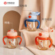 Rikang (Rikang) Rikang One Pot Tres boca Rikang Xue Copa bebida Copa de paja para niños Copa de pato de pato Copa de agua bebida Copa de bebida directa B1049 Azul One Pot dos cabezas de succión 240 ml