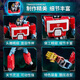 [95% Neue] Transformers (Transformers) Boy Toy Studio Series 86 Movies Limited Sensoren, Rhino, BAT -Essence Set G1371